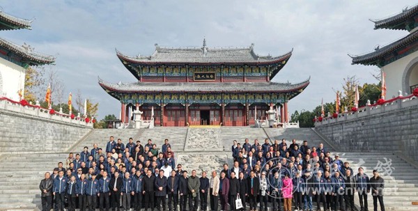 第八届姓氏文化工作会议暨移民文化研讨会在麻城举行