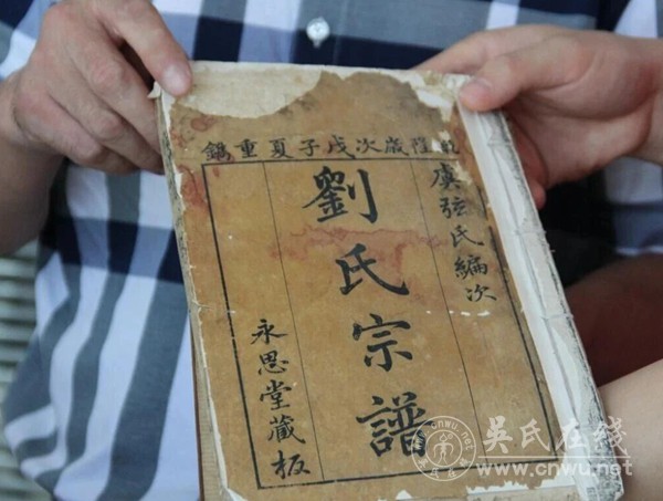 中国近代三大移民潮,老百姓为何告别故土远走他乡 中国近代三大移民潮,老百姓为何告别故土远走他乡