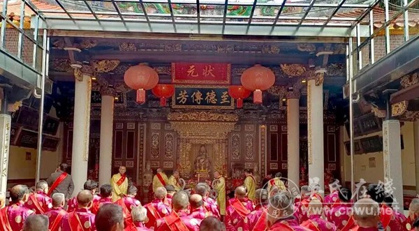 惠安大吴吴氏祖祠冬祭大典举行 四百宗亲续千年家声