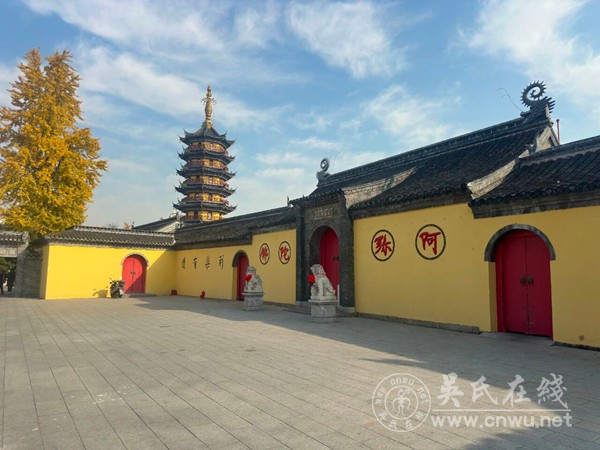 水韵如皋，文脉寻踪：吴文化研学之旅纪实