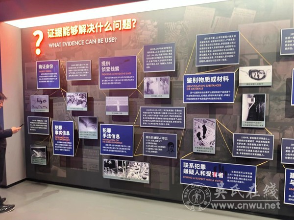 水韵如皋，文脉寻踪：吴文化研学之旅纪实