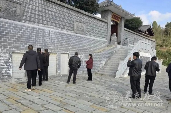 薪火传情聚关岩 宗亲同心话发展