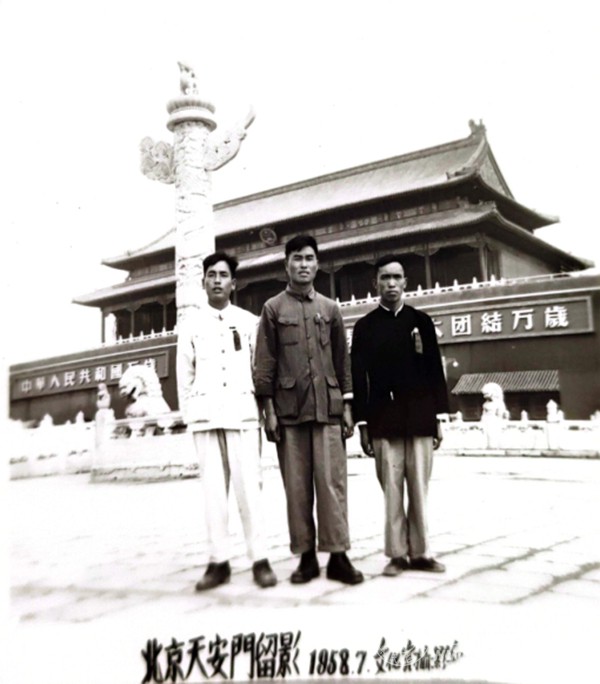 一身正气守初心 两袖清风铸忠诚