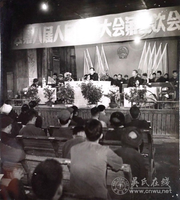 一身正气守初心 两袖清风铸忠诚