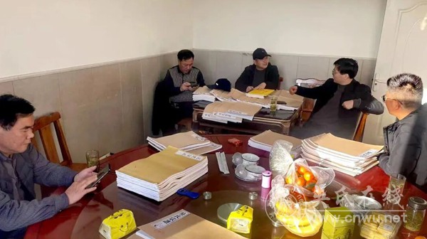 芳溪吴氏宗亲皖赣联谊 共商合谱传承家族文脉