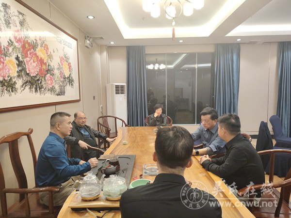 贵州远口泰伯书院代表赴东莞参加七届世吴总会第一次理事会暨莞吴会第三届监理事就职典礼 贵州远口泰伯书院代表赴东莞参加七届世吴总会第一次理事会暨莞吴会第三届监理事就职典礼