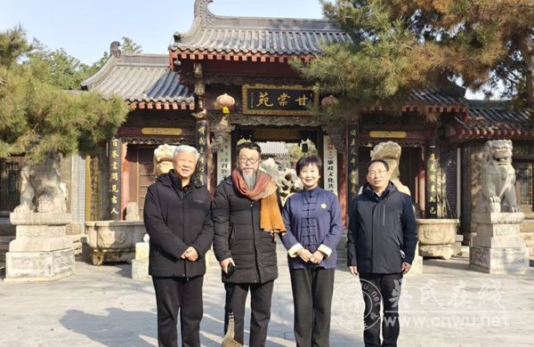 豫吴总会赴三门峡、洛阳走访交流 共商吴文化研究与组织建设
