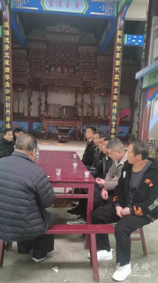 重修祖陵承先志 收官谱牒续后昆