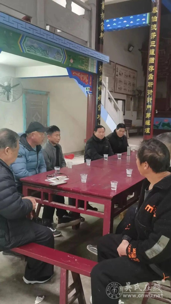 重修祖陵承先志 收官谱牒续后昆