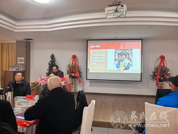 常州青龙桥吴氏宗谱颁谱典礼圆满举行 至德家风薪火相传 常州青龙桥吴氏宗谱颁谱典礼圆满举行 至德家风薪火相传