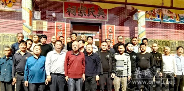 千名吴氏宗亲聚廉江祭祖 百年寻根梦圆血脉重连