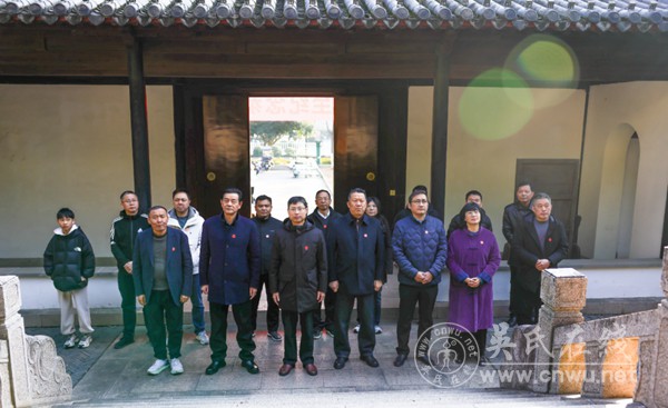 乙巳（2025）年冬至纪念恭孝王仲雍公典礼在常熟举行