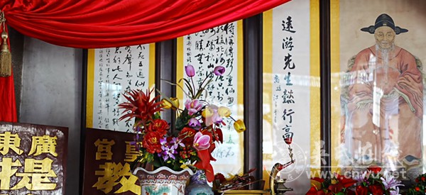 南潮祖先吴复古公