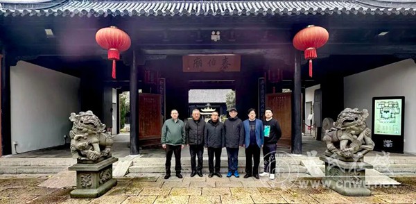 翰墨传情牵宗谊 寻根交流续华章 翰墨传情牵宗谊 寻根交流续华章