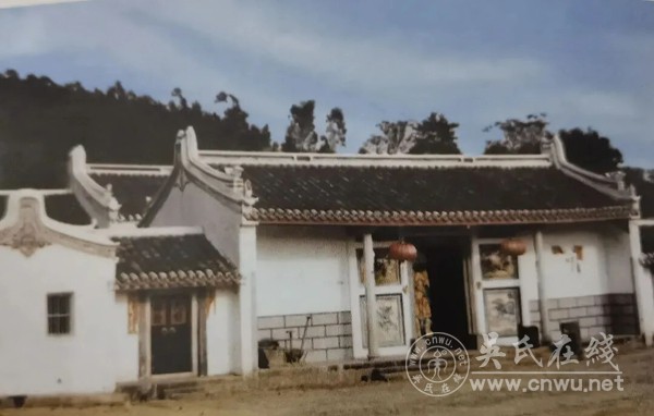 葫峰吴氏鹿鸣堂