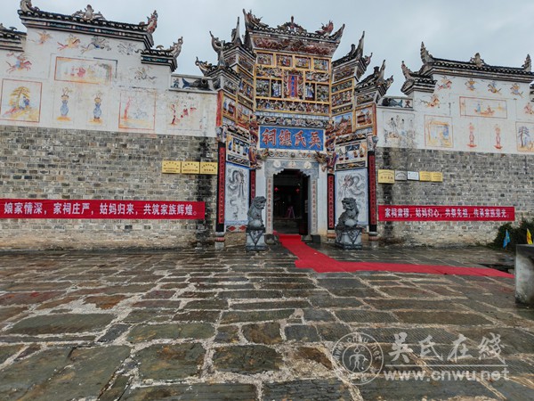 吴盛远口开基创业:一个边疆社会生成的历史样本 吴盛远口开基创业:一个边疆社会生成的历史样本