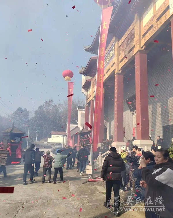 鄂冶吴氏谈桥分会后吴庄恭迎太祖良材公纪实 鄂冶吴氏谈桥分会后吴庄恭迎太祖良材公纪实