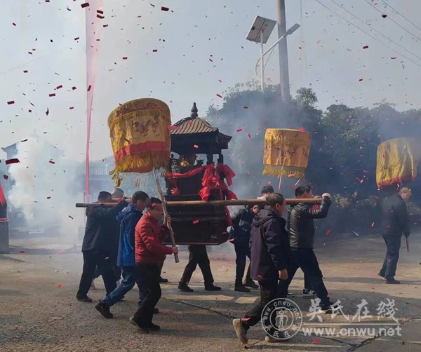 鄂冶吴氏谈桥分会后吴庄恭迎太祖良材公纪实 鄂冶吴氏谈桥分会后吴庄恭迎太祖良材公纪实