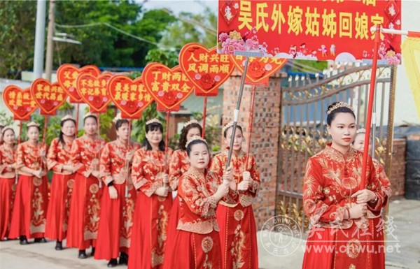 广西合浦白沙洋墩吴氏祖堂陞座周年庆暨第二届姑姊妹回娘家 广西合浦白沙洋墩吴氏祖堂陞座周年庆暨第二届姑姊妹回娘家