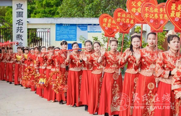 广西合浦白沙洋墩吴氏祖堂陞座周年庆暨第二届姑姊妹回娘家 广西合浦白沙洋墩吴氏祖堂陞座周年庆暨第二届姑姊妹回娘家