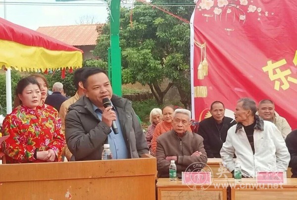 翰墨飘香聚宗谊 天福堂落成启新章 翰墨飘香聚宗谊 天福堂落成启新章