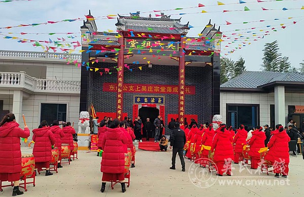 湖北阳新三溪五兄弟筹资建祠堂 湖北阳新三溪五兄弟筹资建祠堂