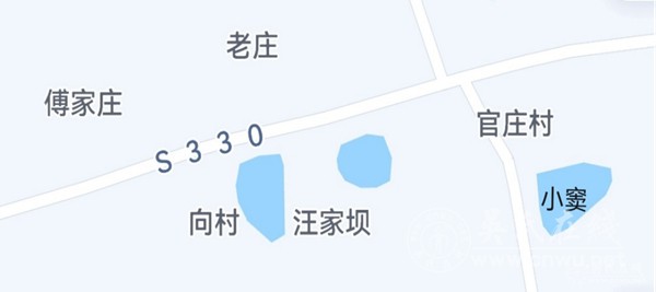 官庄古巢吴氏遭太平军兵燹记 官庄古巢吴氏遭太平军兵燹记