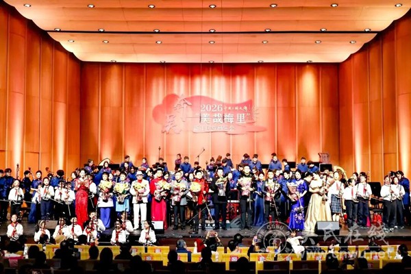 弦歌寄初心 乐颂泰伯魂 弦歌寄初心 乐颂泰伯魂