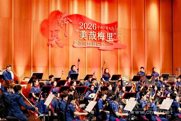 弦歌寄初心 乐颂泰伯魂 弦歌寄初心 乐颂泰伯魂