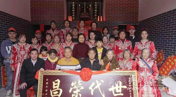 薪火相传耀家声,吴延彩支系香火堂入宅升座庆典盛事如虹 薪火相传耀家声,吴延彩支系香火堂入宅升座庆典盛事如虹