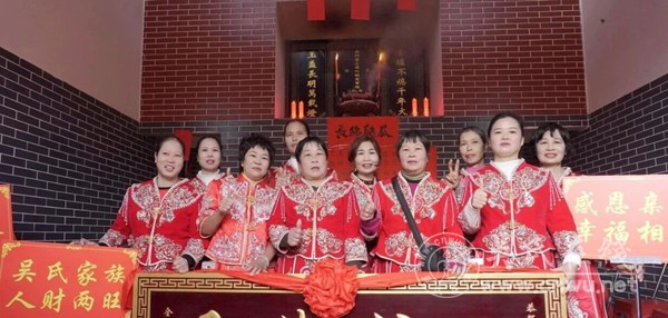 薪火相传耀家声,吴延彩支系香火堂入宅升座庆典盛事如虹 薪火相传耀家声,吴延彩支系香火堂入宅升座庆典盛事如虹