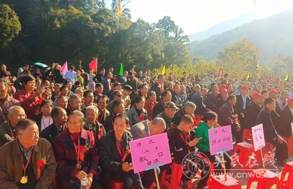 清流铁石吴氏宗祠落成典礼:千余宗亲共聚一堂,祭祖魂续宗谊 清流铁石吴氏宗祠落成典礼:千余宗亲共聚一堂,祭祖魂续宗谊