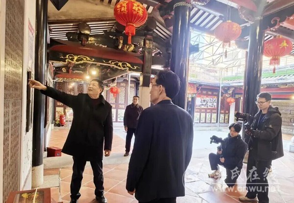 架起两岸连心桥，泉州吴氏合族大宗祠入选《靠谱，闽台缘》