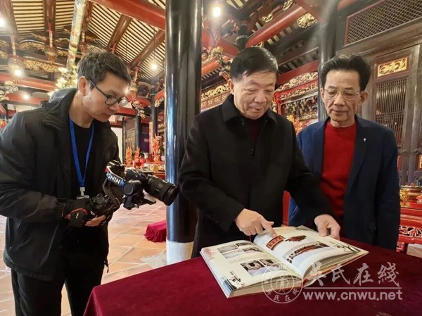 架起两岸连心桥，泉州吴氏合族大宗祠入选《靠谱，闽台缘》