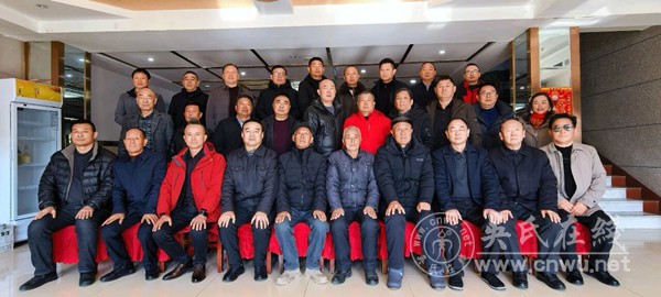 庐寿吴氏宗亲联谊记 庐寿吴氏宗亲联谊记