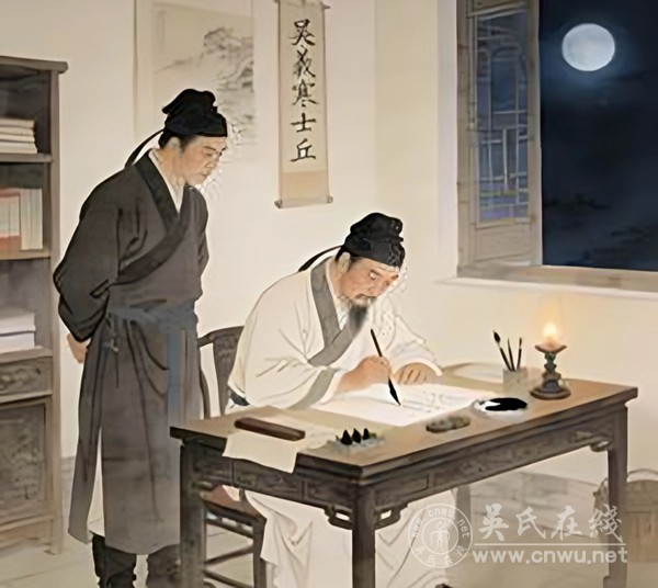 忠义寒士：吴伯裔、吴伯胤