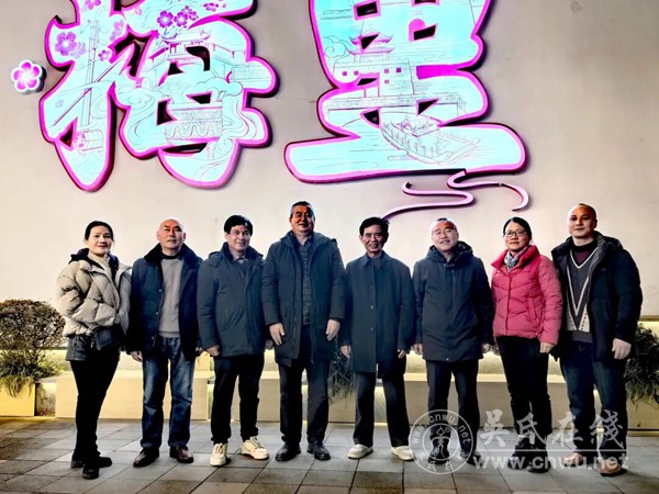 千里赴祖地 血脉续新章