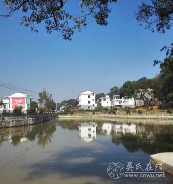 重修沙井吳氏始迁祖显考妣墓碑记 重修沙井吳氏始迁祖显考妣墓碑记