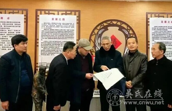 寻根溯谱续宗情，共证红粬百年源