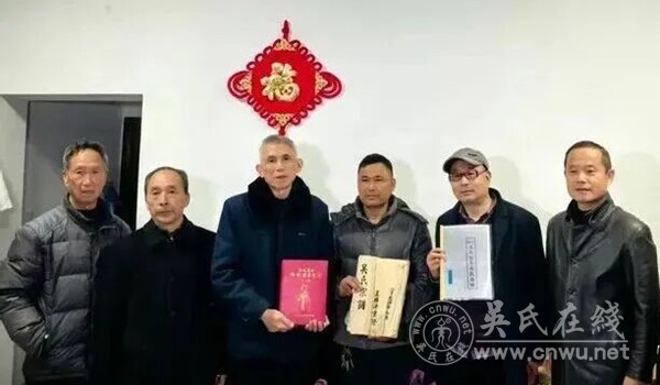 寻根溯谱续宗情，共证红粬百年源