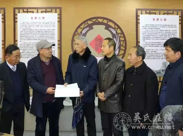 寻根溯谱续宗情，共证红粬百年源