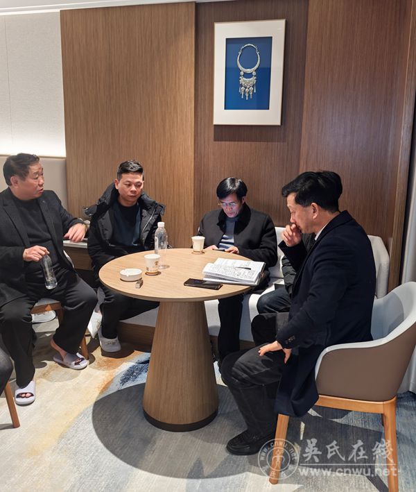 以商养会谋发展 文化传承谱新篇 以商养会谋发展 文化传承谱新篇