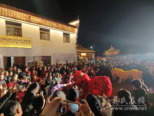 老田廉分大房人物志 老田廉分大房人物志