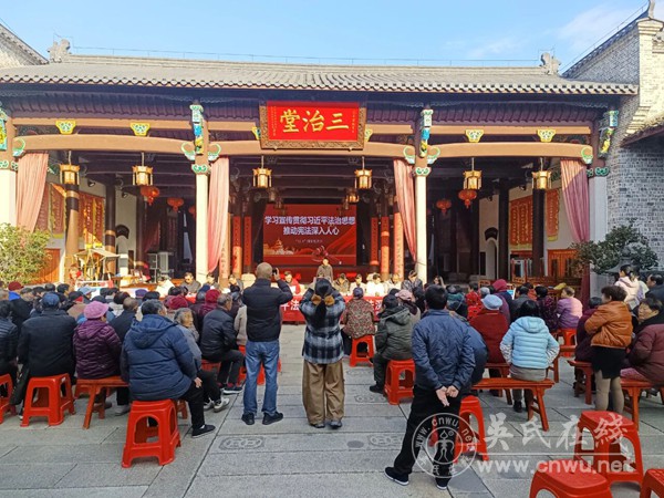 老田廉分大房人物志 老田廉分大房人物志