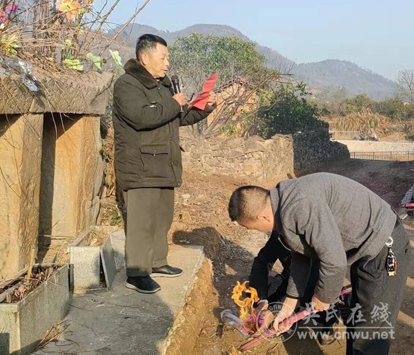 重整祖陵彰孝志,长延宗绪振家声 ——法兴公祖陵修缮破土纪实 重整祖陵彰孝志,长延宗绪振家声 ——法兴公祖陵修缮破土纪实