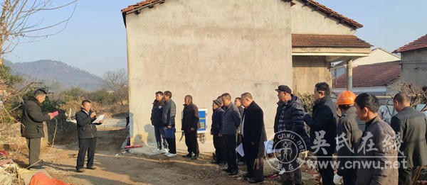 重整祖陵彰孝志,长延宗绪振家声 ——法兴公祖陵修缮破土纪实 重整祖陵彰孝志,长延宗绪振家声 ——法兴公祖陵修缮破土纪实