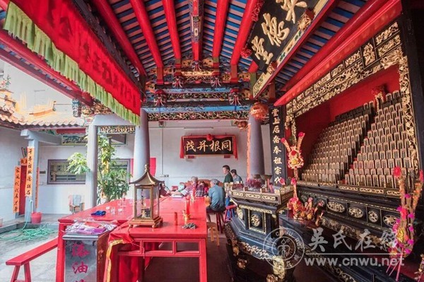 普宁落湖坝吴氏宗祠