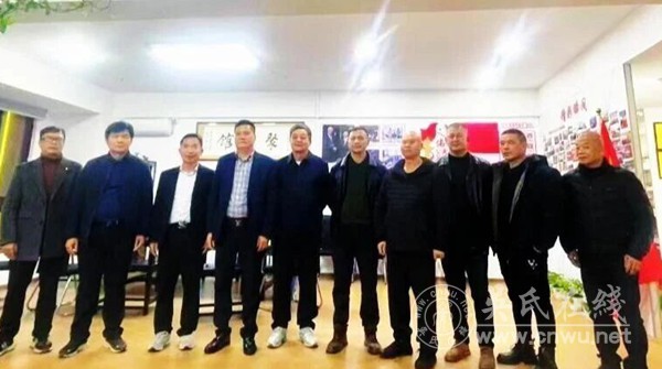 莆田吴祭文物保护中心赴浙江吴伦清文化联谊总会共话宗源 莆田吴祭文物保护中心赴浙江吴伦清文化联谊总会共话宗源