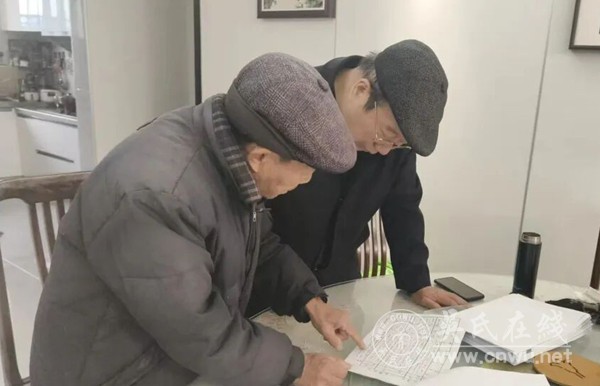 德馨功著,泽被淝南——赞吴仿会长为家族之卓越贡献 德馨功著,泽被淝南——赞吴仿会长为家族之卓越贡献