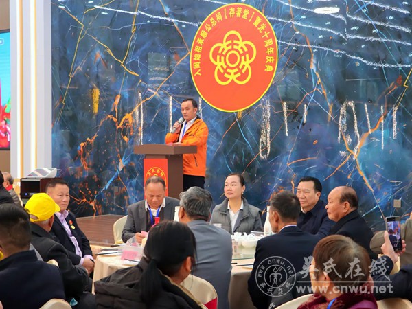 梅州大埔入闽始祖承顺公总祠存著堂十周年庆典圆满举行